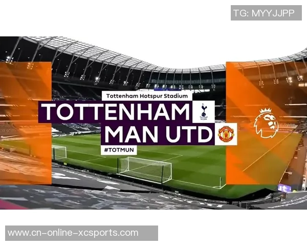 2019国际冠军杯曼联对热刺精彩比赛录像回顾与分析