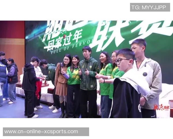 当湘超遇见体彩：三大球星与球迷共话公益与愿望