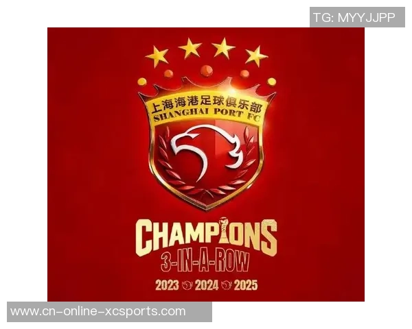 海港中超夺冠，缺谁谁为难：下半程给他吊销报名！现在完成3连冠